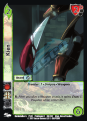Kien (PLATINUM)